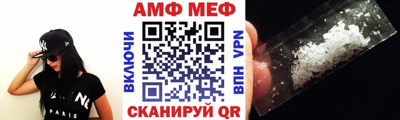 площадка официальный сайт  Раменское  АМФ Розовый 