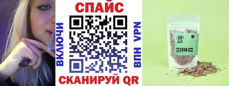 Бутират 1.4BDO  Раменское 