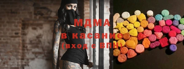 альфа пвп VHQ Алзамай