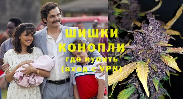 альфа пвп VHQ Алзамай