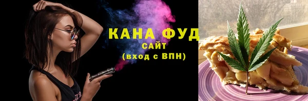 Альфа ПВП Краснослободск