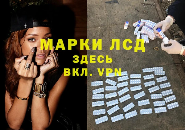 альфа пвп VHQ Алзамай