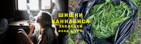 прущие крисы Красноперекопск