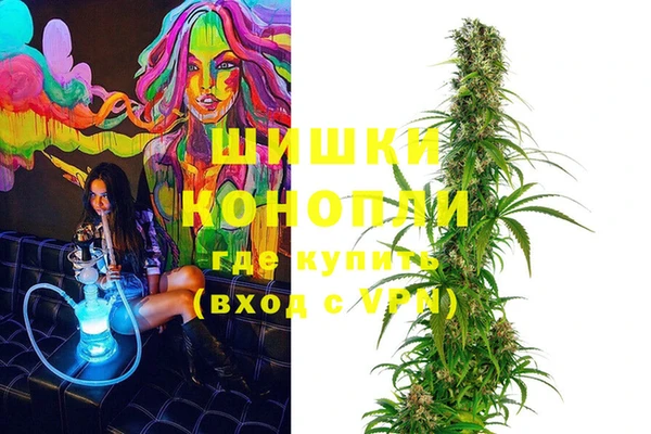 альфа пвп VHQ Алзамай