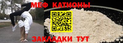 круглые Майкоп