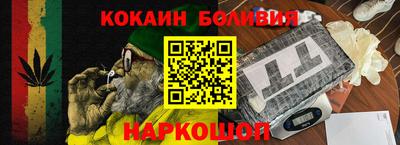 мефедрон VHQ Магнитогорск