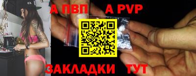 круглые Майкоп