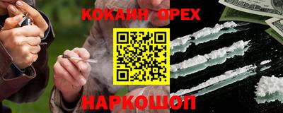 круглые Майкоп