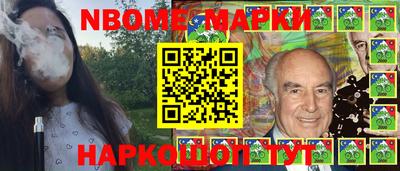 круглые Майкоп