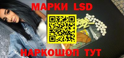 круглые Майкоп