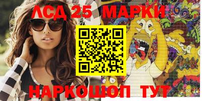 круглые Майкоп