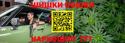 MESCALINE Магадан