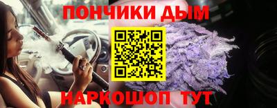 мефедрон VHQ Магнитогорск