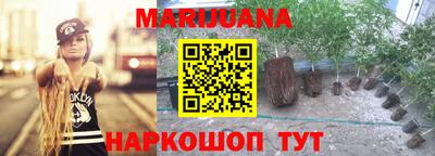 круглые Майкоп