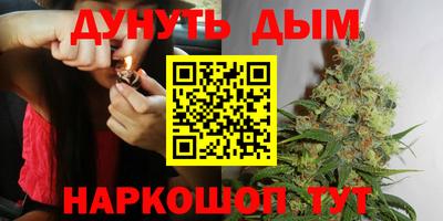 MESCALINE Магадан