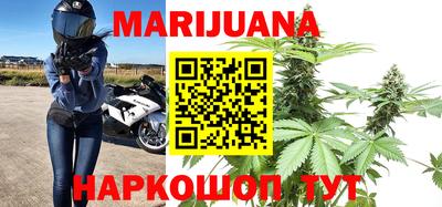 мефедрон VHQ Магнитогорск
