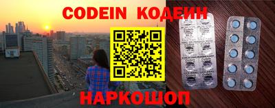 круглые Майкоп