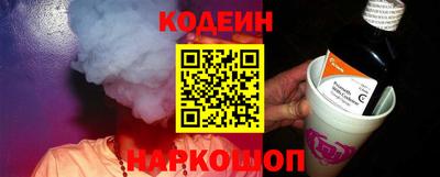 круглые Майкоп