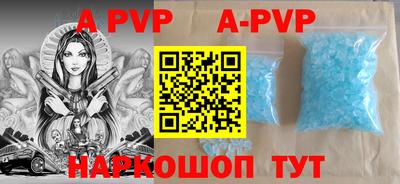 круглые Майкоп