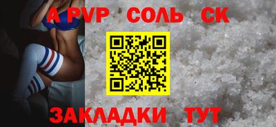 мефедрон VHQ Магнитогорск