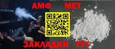 круглые Майкоп