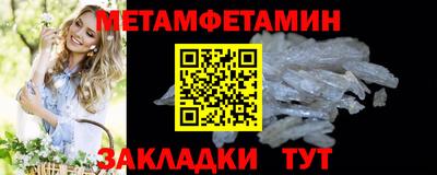 круглые Майкоп