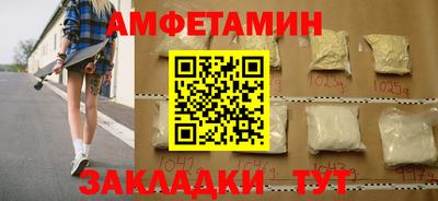 круглые Майкоп