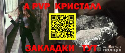 круглые Майкоп
