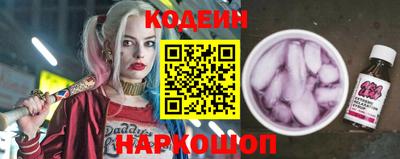 MESCALINE Магадан