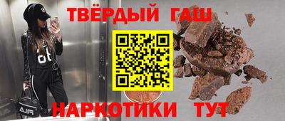 круглые Майкоп