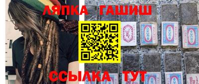 круглые Майкоп