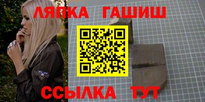 мефедрон VHQ Магнитогорск