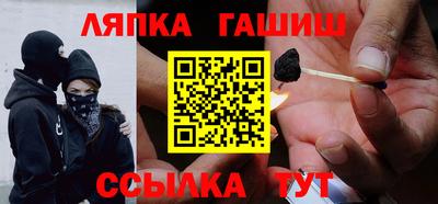 круглые Майкоп