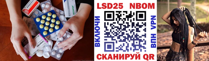 kraken как войти  Раменское  LSD-25 экстази ecstasy 