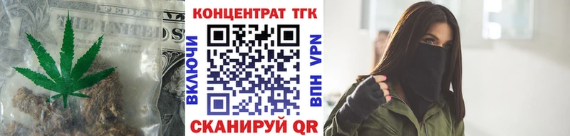 где найти наркотики  Раменское  shop Telegram  Дистиллят ТГК вейп с тгк 