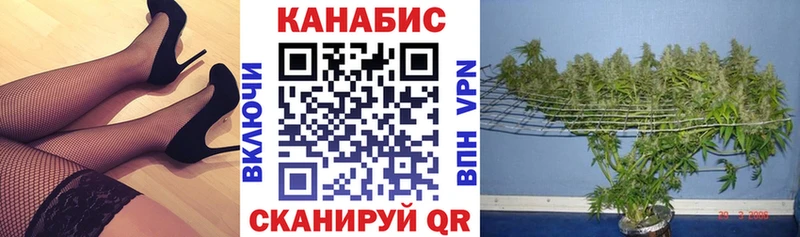 даркнет сайт  Раменское  Бошки марихуана Ganja 