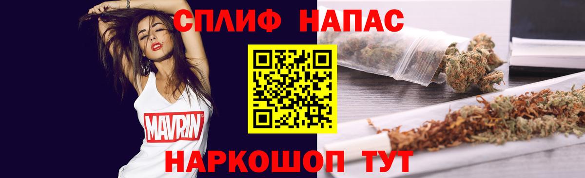 ГАШИШ  Раменское  Конопля  Купить закладку  Гашиш  Лсд 25  Вход с VPN  Меф  